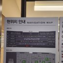 노브랜드고양