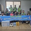 범암경로당 이미지