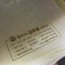 신우법무사사무소