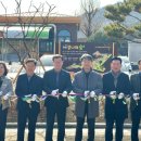 진성초등학교 - 경산시 | 진성초등학교