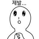 애플마트 이미지