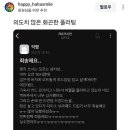 말바우슈퍼 이미지