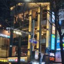 포쉬리스트