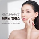 비에이치엘 테라피 이미지