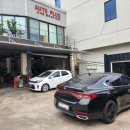 서울오토카공업사 이미지