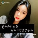 더나처럼성형외과의원 이미지