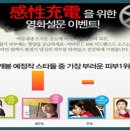 피부1004 이미지