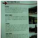 신명나는 사물놀이 이미지