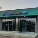 의정부푸르미 마트 | 포천 푸르미마트 군납용(PX) 파운드케이크/망고젤리 선물 받은 후기