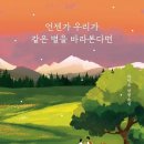 거제1동행정복지센터 이미지