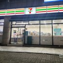 세븐일레븐 일산라페스타점 네이버블로그