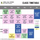 그레이스댄스스포츠학원 이미지
