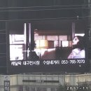 한영오토모빌