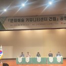 문화센터 소공연장 이미지