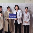 한길한의원 이미지