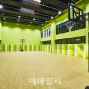 권선체육관