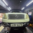 이도모터스 이미지