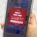 멕시카나양념통닭 | 멕시카나 후라이드치킨 뼈 메뉴 리뷰 진천점