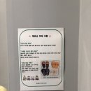 너에게꽃이다 | 동성로방탈출추천 동성로실내데이트 동성로놀거리 황금열쇠 대구동성로 2호점 “다시 너에게” 꽃길 후기