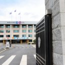 162 법률저널