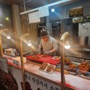 만원왕족발 이미지