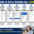 원피부샵