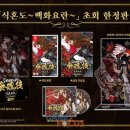 주식회사 씬애니메이션 이미지