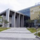 대구미술관 이미지