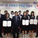 이영규치과의원 이미지