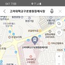 구로-구로-구로-2776 이미지