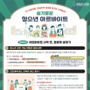 호남센터-57 이미지