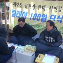 홍일한의원 이미지