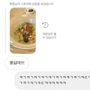 [일상] 23년 3월에는