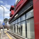 경기도 수원시 영통구 권선로 882번길 | 믿고 머리 맡기는 가현하다 영통미용실추천 뿌리매직 후기