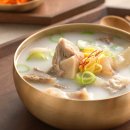 정성한끼 이미지