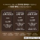 더 메디스파 이미지