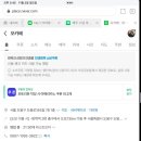 오카페