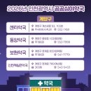 세진약국 네이버블로그