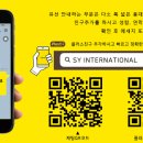 타이어타운오류점 이미지