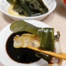 수협민물장어직판장 네이버블로그