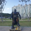 달천철장 이미지