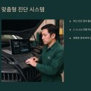 용카마스터 네이버블로그