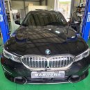 프로카경정비 이미지