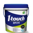 (주)노루페인트 - 4935 | (주)노루페인트