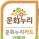 늘품체험공방