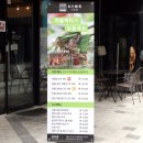 지에스25(GS25) 강서마곡점 이미지