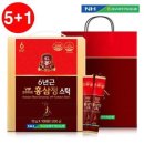 주인메디 쇼핑하우
