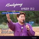 복덩이한우 이미지