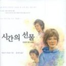 도서출판 예원 이미지