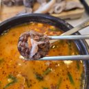 이마트24대전오정점 | 대전오정동 맛집 순대국밥 맛집 팔도한마당순대 오정점
